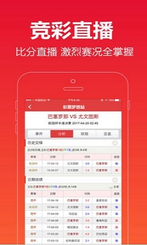 澳門118開獎結(jié)果最快，實(shí)時更新與精準(zhǔn)查詢的指南，澳門最新開獎結(jié)果，快速查詢、實(shí)時更新與精準(zhǔn)指南