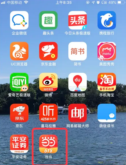 揭秘777777888888管家精準(zhǔn)管家婆，一站式服務(wù)的新標(biāo)桿，揭秘一站式服務(wù)新標(biāo)桿，精準(zhǔn)管家婆777777888888管家服務(wù)解析