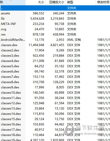 82693.cσm，澳彩七肖七碼查詢(xún)指南，澳彩七肖七碼查詢(xún)指南，82693.cσm使用指南