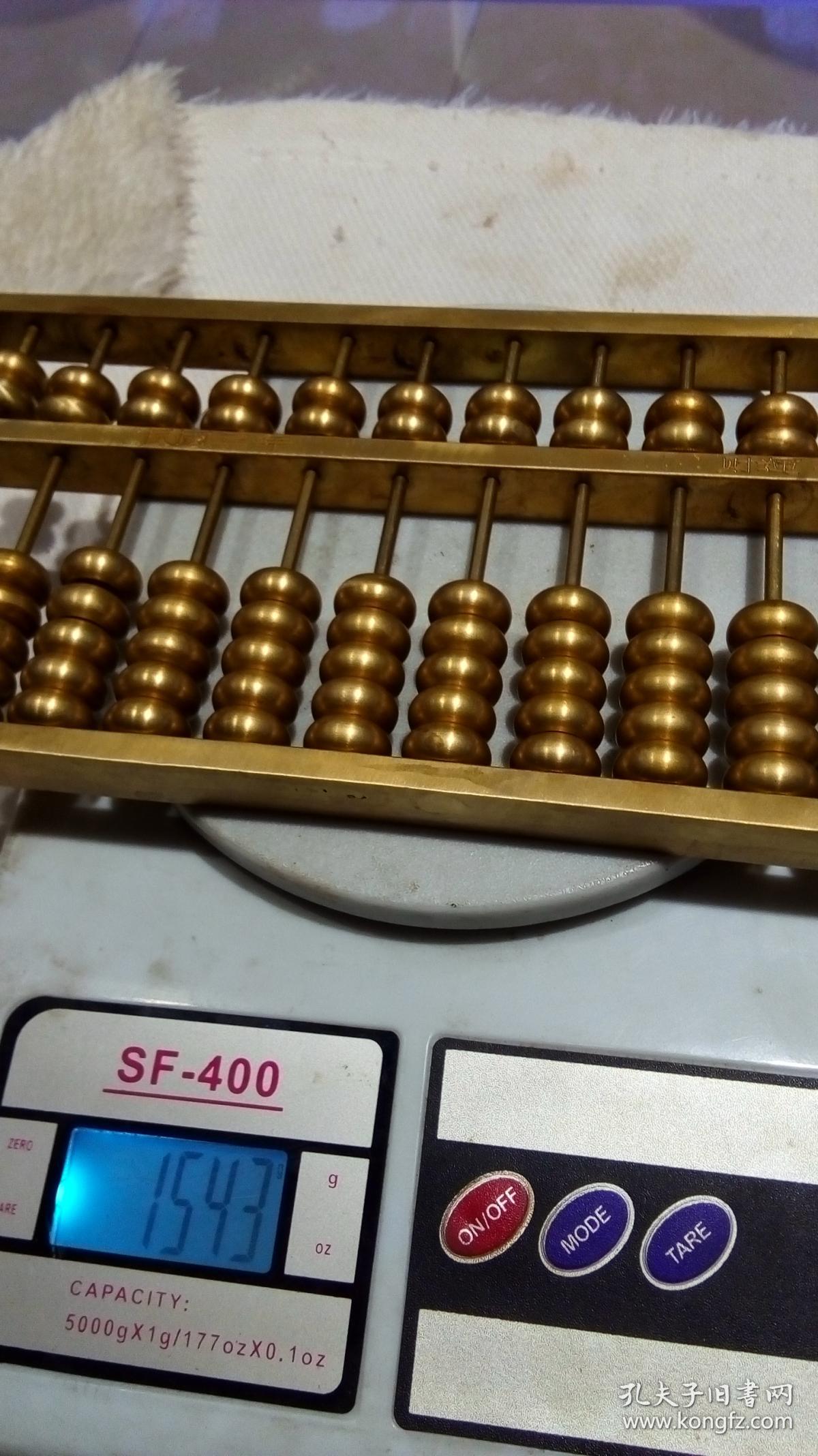 鐵算算盤44859網(wǎng)站，一站式解決方案，引領(lǐng)行業(yè)新潮流，鐵算算盤44859網(wǎng)站，一站式解決方案引領(lǐng)行業(yè)新潮流