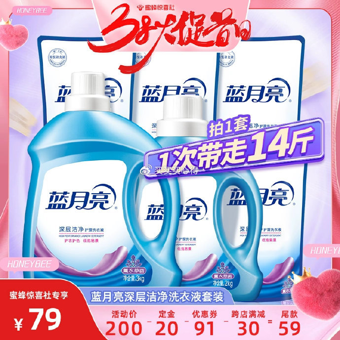 藍(lán)月亮一肖一碼精準(zhǔn)72751，揭秘與解析，藍(lán)月亮一肖一碼精準(zhǔn)揭秘與解析，72751背后的秘密