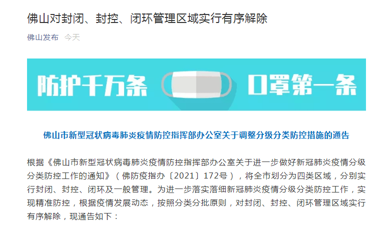 精準(zhǔn)新傳真，探索數(shù)字世界中的77777與88888的魅力，數(shù)字世界的探索之旅，揭秘?cái)?shù)字組合77777與88888的魅力