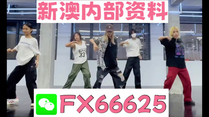 澳門管家婆100中獎(jiǎng)秘籍與策略探討，澳門管家婆中獎(jiǎng)秘籍與策略深度探討