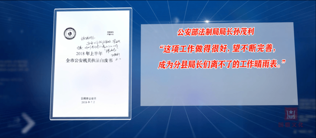 彩票精準四肖奧秘