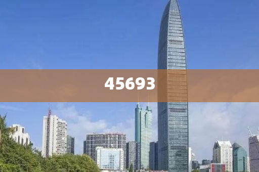 全新升級，7777888888精準(zhǔn)新管家，全新升級管家，精準(zhǔn)管理，一站式服務(wù) 7777888888新管家重磅來襲