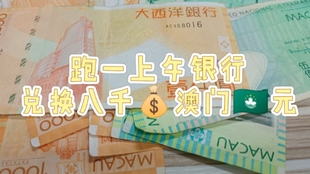 澳門(mén)管家婆，揭秘100%準(zhǔn)確預(yù)測(cè)的秘密，澳門(mén)管家婆揭秘，百分之百準(zhǔn)確預(yù)測(cè)的秘密之道