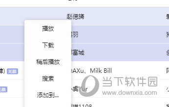 揭秘7777888888精準(zhǔn)管家婆，全方位解析與使用指南，揭秘77778888精準(zhǔn)管家婆，全方位解析與使用指南手冊(cè)