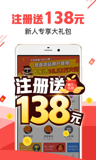 澳門管家婆三期必開一特，揭秘背后的秘密與策略，澳門管家婆三期必開一特揭秘，背后的秘密與策略全解析