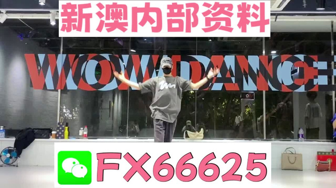 管家婆100%準(zhǔn)，引領(lǐng)企業(yè)管理的全新境界，管家婆引領(lǐng)企業(yè)全新管理境界，百分百精準(zhǔn)決策之道