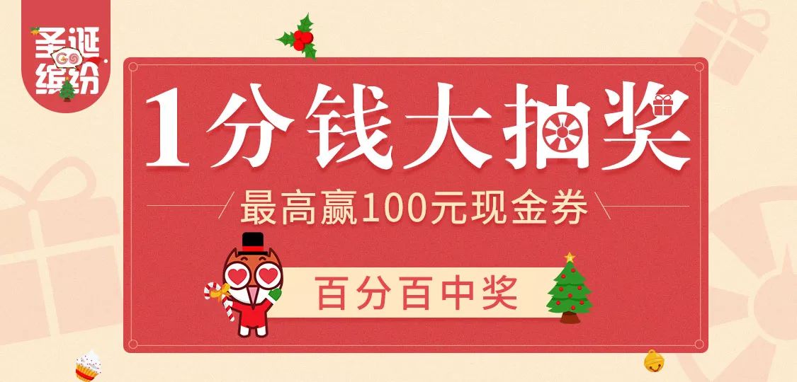 澳門管家婆，揭秘中獎(jiǎng)秘密，第71期100%中獎(jiǎng)攻略大揭秘！，澳門管家婆獨(dú)家揭秘，第71期中獎(jiǎng)攻略，百分百中獎(jiǎng)秘密大公開！