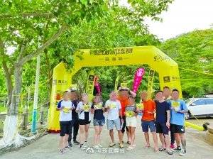 澳門(mén)一點(diǎn)紅，探索魅力之都的獨(dú)特風(fēng)情，澳門(mén)一點(diǎn)紅，探索魅力之都的獨(dú)特韻味
