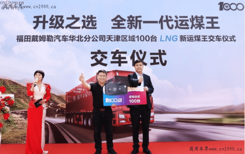 新澳門天天免費精準大全謎語100期