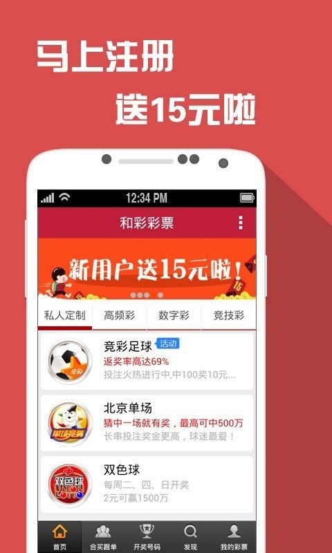 探索頂級(jí)網(wǎng)站，72396王中王網(wǎng)站的魅力所在，探索頂級(jí)網(wǎng)站，揭秘王中王網(wǎng)站的獨(dú)特魅力