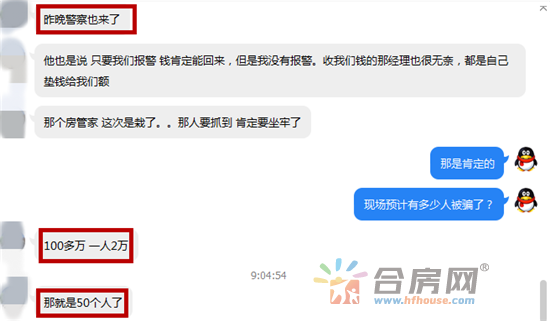 管家一肖100正確