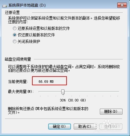 新門內部資料免費提供（最新更新時間），新門內部資料免費下載（最新更新版）