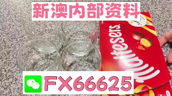 財(cái)經(jīng) 第29頁