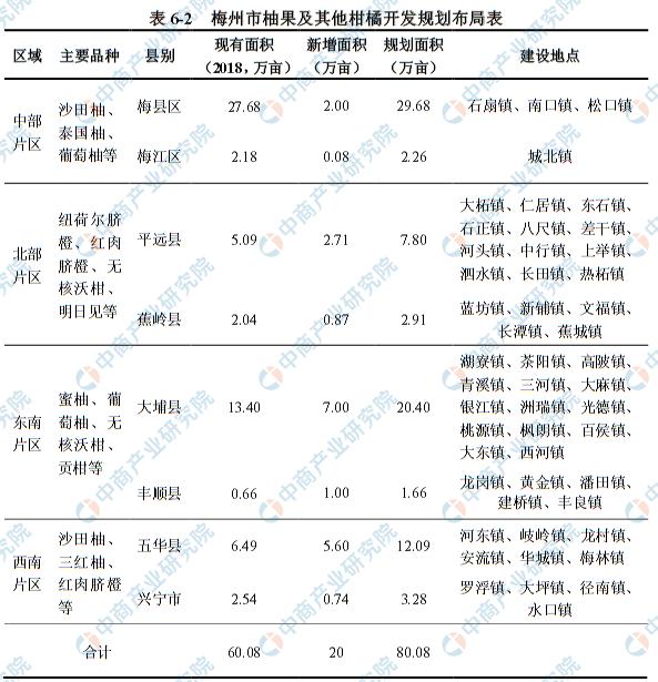 獨家呈現(xiàn)2025天天正版資料免費大全——一站式獲取優(yōu)質(zhì)資源平臺，獨家呈現(xiàn)，2025天天正版資料免費大全——優(yōu)質(zhì)資源一站式獲取平臺