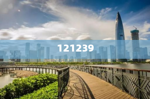 鳳凰古城里的管家婆，7777788888背后的故事，鳳凰古城里的管家婆，數(shù)字背后的故事
