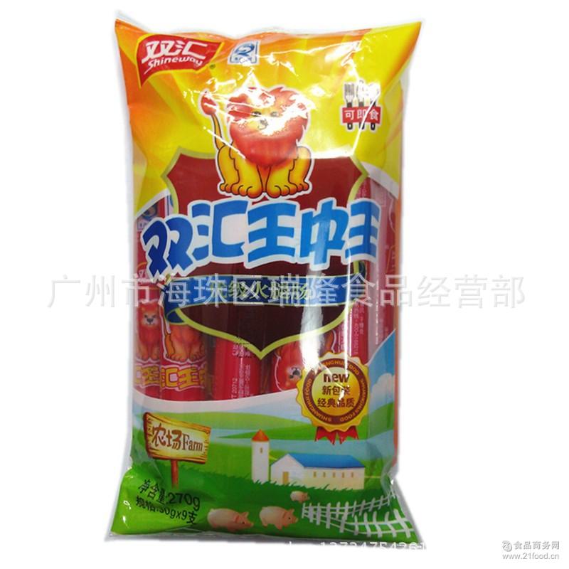 王中王493333中特大全，深度解析與SEO優(yōu)化策略，王中王493333中特大全，深度解析與SEO優(yōu)化策略指南