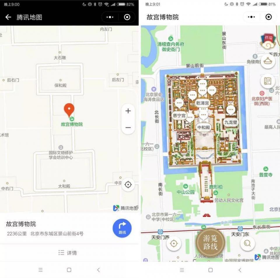 新奧今晚開一肖一特講解詞語(yǔ)高德地圖，新奧之夜，高德地圖特講生肖詞語(yǔ)解析