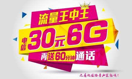 探索神秘數(shù)字組合，77777788888與王中王的獨特魅力，揭秘神秘數(shù)字組合與王中王的獨特魅力