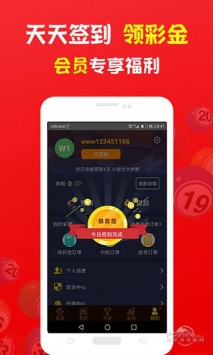 管家婆一和中特，探索與解析，管家婆一和中特，深度探索與解析