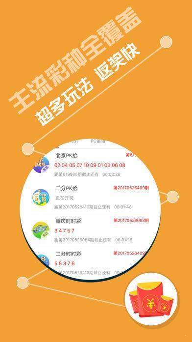 關(guān)于493333王中王鳳凰網(wǎng)與493圖庫(kù)免費(fèi)資料的SEO文章，493333王中王與鳳凰網(wǎng)，免費(fèi)圖庫(kù)資料與SEO優(yōu)化解析