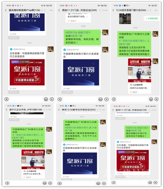 新門內(nèi)部資料免費(fèi)提供網(wǎng)站的SEO文章，新門內(nèi)部資料網(wǎng)站SEO文章全攻略，免費(fèi)提升網(wǎng)站排名