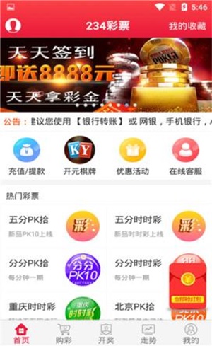 全新體驗(yàn)，777778跑狗管家婆，一站式服務(wù)滿足您的所有需求，全新體驗(yàn)，一站式跑狗管家婆服務(wù)，滿足您全方位需求