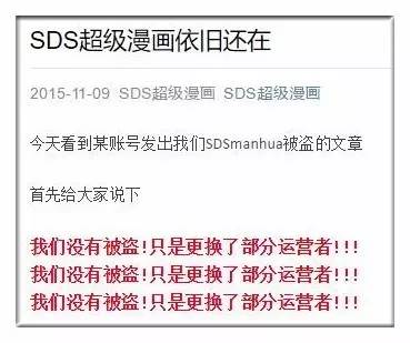 新門內部資料權威性的深度解析，新門內部資料權威性的深度探究