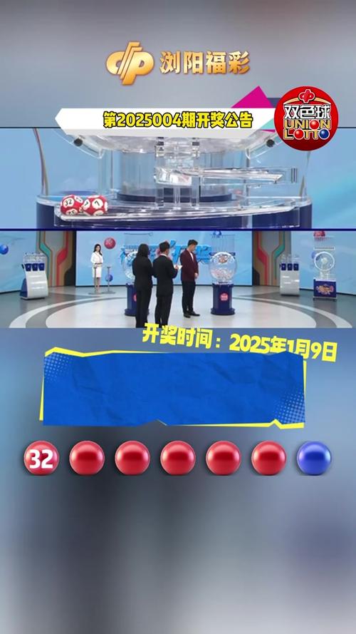 新奧集團(tuán)2025年展望，天天開(kāi)好彩，最新動(dòng)態(tài)揭秘，新奧集團(tuán)2025年展望，天天開(kāi)好彩——最新動(dòng)態(tài)深度解析