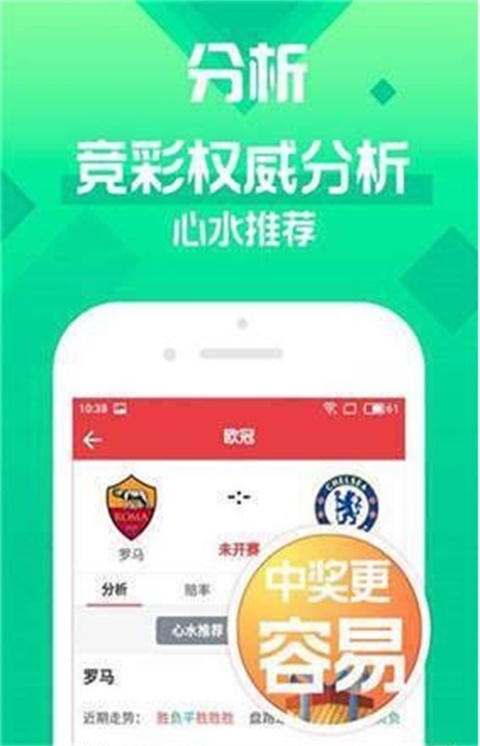 澳門博彩業(yè)展望，迎接新澳門天天好彩的2025年，澳門博彩業(yè)展望，迎接新澳門天天好彩的2025年展望