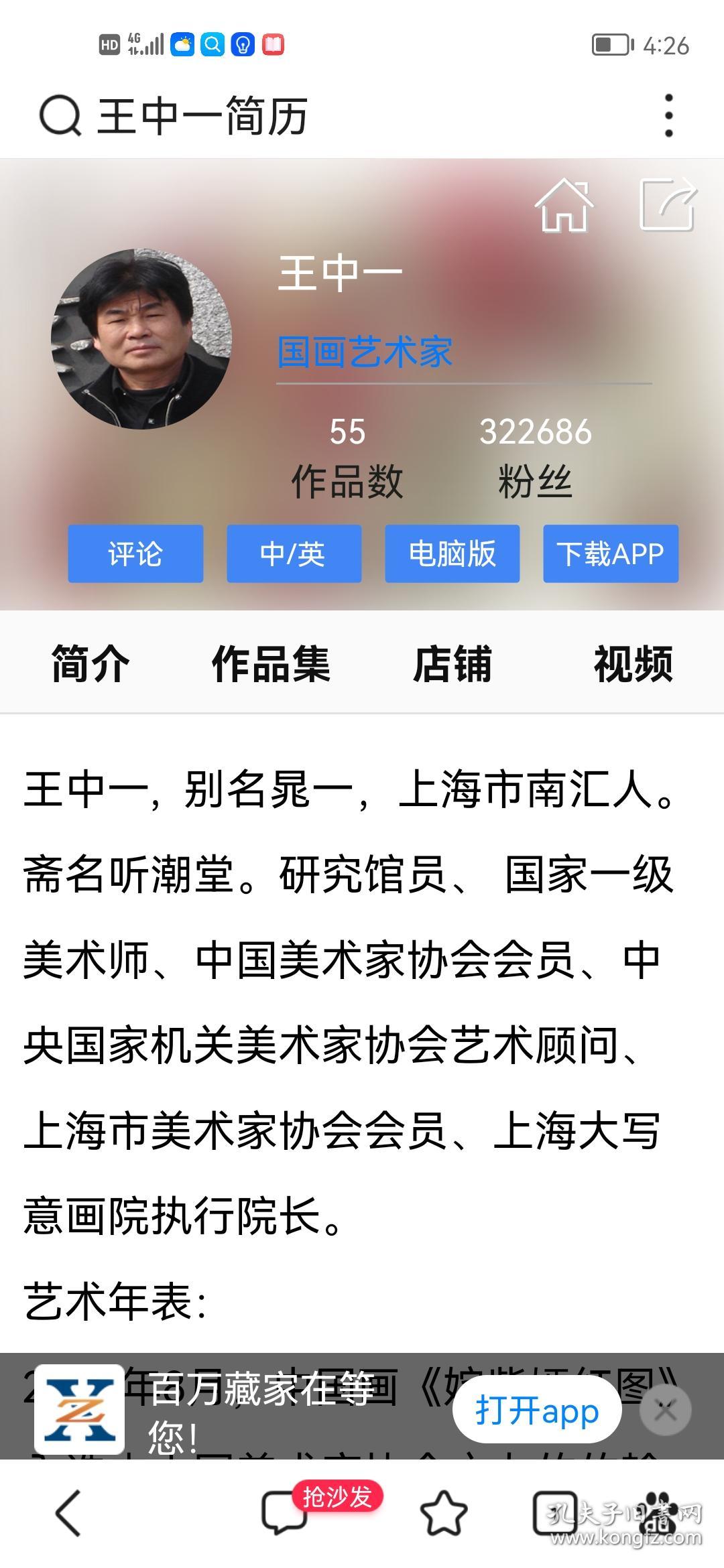 王中王一肖一特一中的教學內(nèi)容
