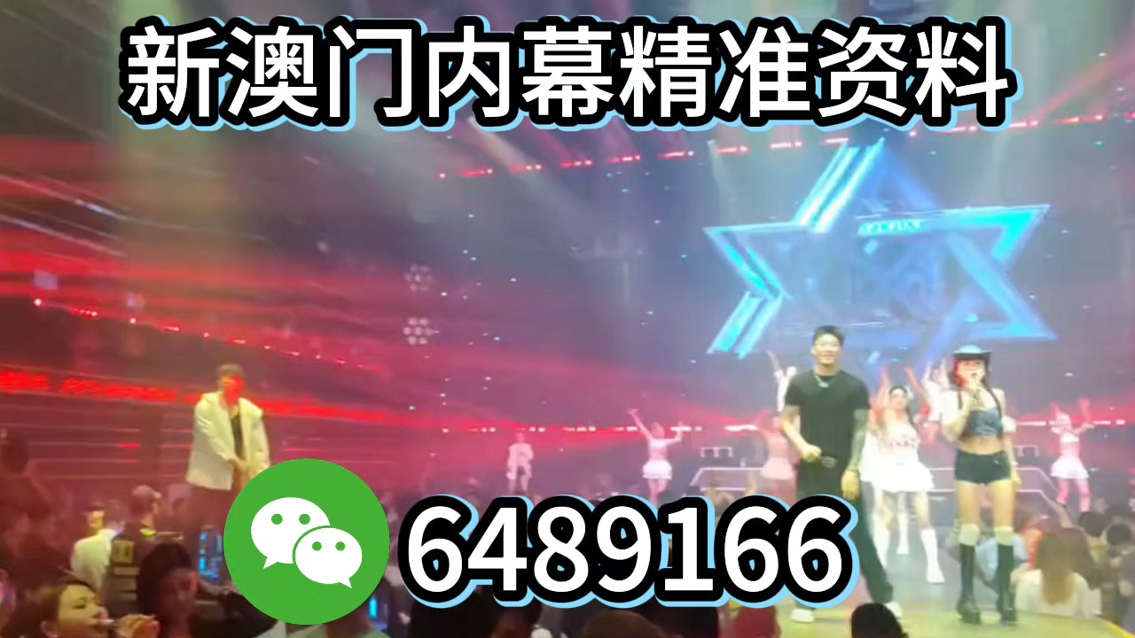 澳門生肖彩票預(yù)測(cè)，探索未來(lái)的幸運(yùn)生肖（2025年最新分析），澳門生肖彩票預(yù)測(cè)，揭秘未來(lái)幸運(yùn)生肖（2025最新分析）