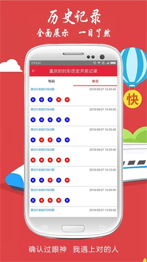 探索澳門未來，2025新澳門天天好彩展望，澳門未來展望，新澳門天天好彩，探索美好明天之路