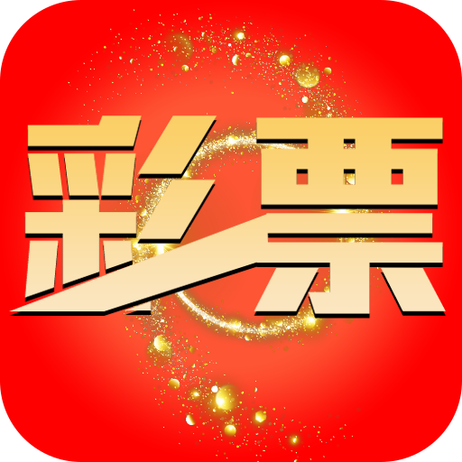 7777788888管家婆四肖