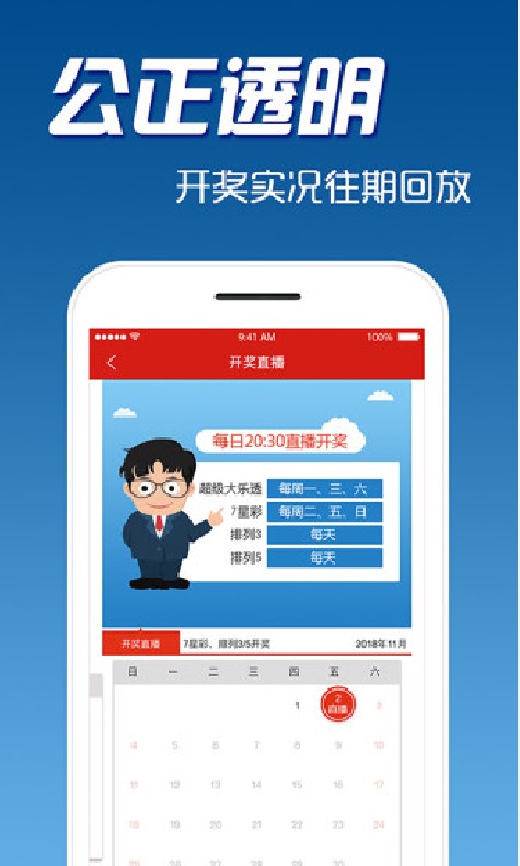 鐵算算盤(pán)4887開(kāi)獎(jiǎng)網(wǎng)站——最新開(kāi)獎(jiǎng)信息與專業(yè)分析工具的綜合平臺(tái)，鐵算算盤(pán)4887開(kāi)獎(jiǎng)網(wǎng)站，最新開(kāi)獎(jiǎng)信息與專業(yè)分析工具的綜合平臺(tái)