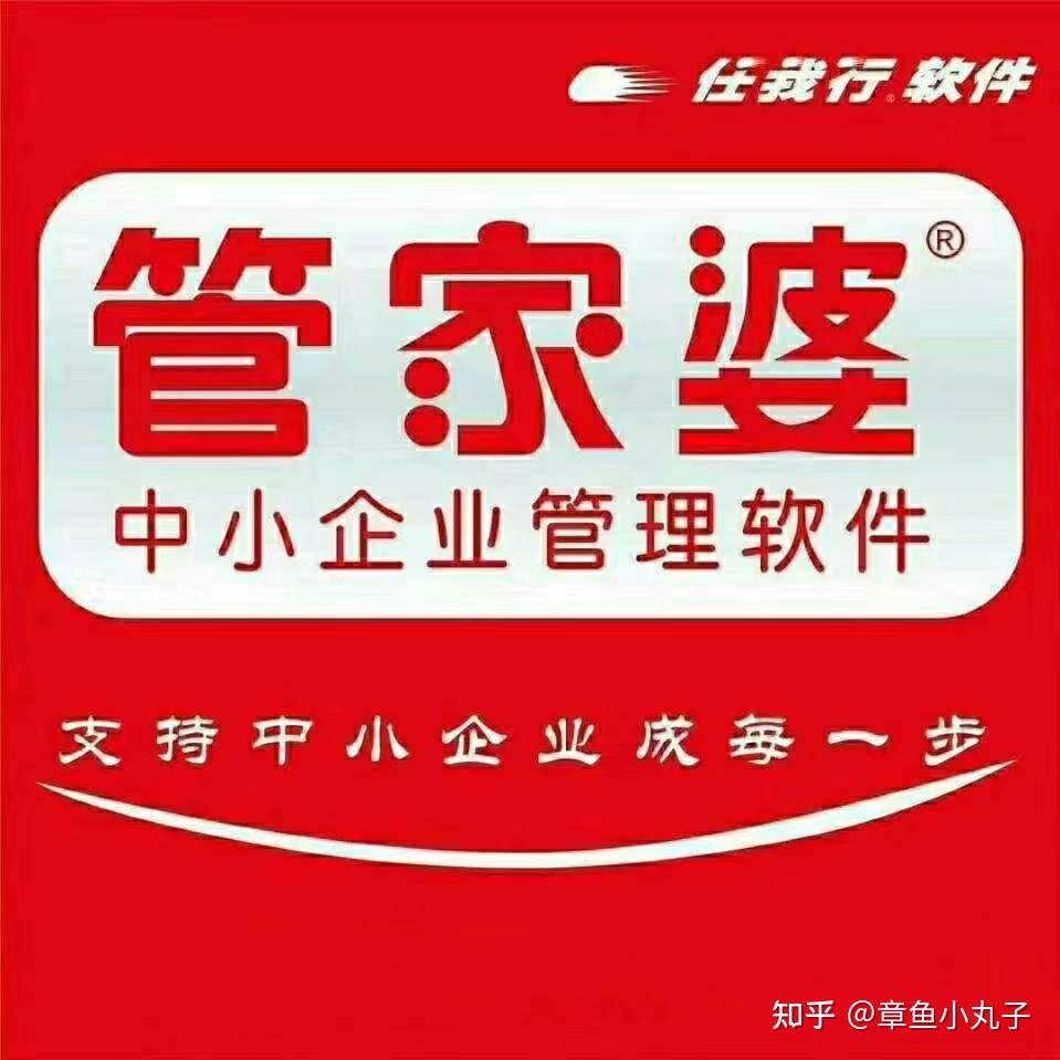 管家婆必出一中一特，揭秘神秘預(yù)測(cè)背后的真相，揭秘管家婆預(yù)測(cè)真相，一中一特背后的神秘面紗