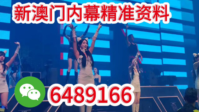 新澳今晚9點(diǎn)35開獎(jiǎng)，全面解析與預(yù)測(cè)，新澳今晚9點(diǎn)35開獎(jiǎng)全面解析與預(yù)測(cè)報(bào)告