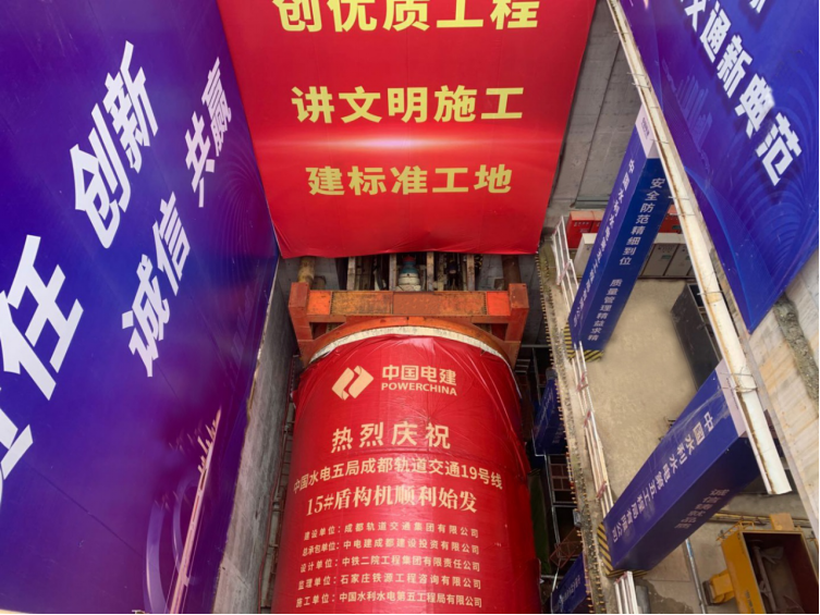 新奧2025最新資料大全紅雙喜——探索未來，掌握先機(jī)，新奧2025紅雙喜資料大全，探索未來，把握先機(jī)