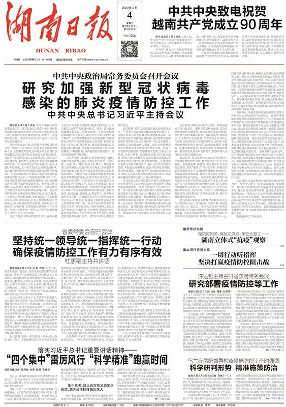 揭秘精準預測，揭秘7777788888四肖的秘密與奧秘，揭秘精準預測，四肖秘密與奧秘揭秘，77777與88888的神秘面紗下探秘真相