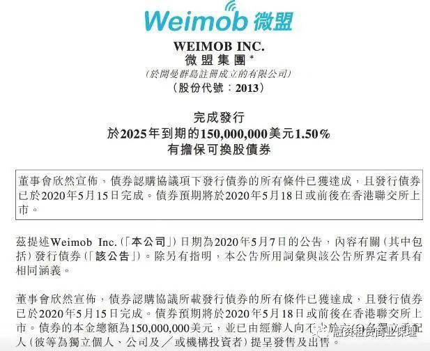 揭秘新奧歷史開獎記錄，探尋未來的幸運(yùn)之門（第85期回顧與預(yù)測），揭秘新奧歷史開獎記錄，探尋幸運(yùn)之門之門（第85期回顧與預(yù)測展望）