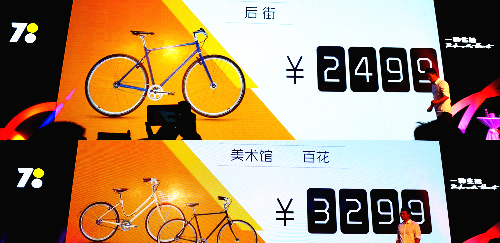 揭秘7777788888背后的精準(zhǔn)玄機(jī)，探索數(shù)字背后的秘密與策略，揭秘?cái)?shù)字組合背后的玄機(jī)，探索數(shù)字77777與88888的秘密與策略揭秘