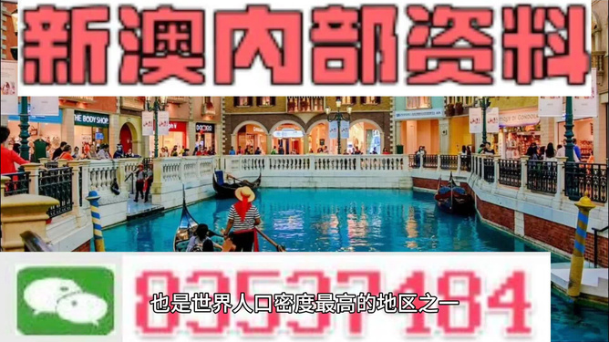 新澳最精準龍門客棧，探索獨特魅力的旅游勝地，新澳龍門客棧，探索獨特魅力的旅游勝地精準指南