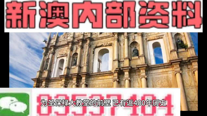 SEO優(yōu)化指南/秘籍