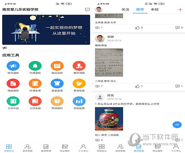 精選推薦，118彩圖庫免費資料大全，一網(wǎng)打盡所有精彩內(nèi)容，精選推薦，118彩圖庫免費資料大全——一網(wǎng)打盡精彩內(nèi)容匯總