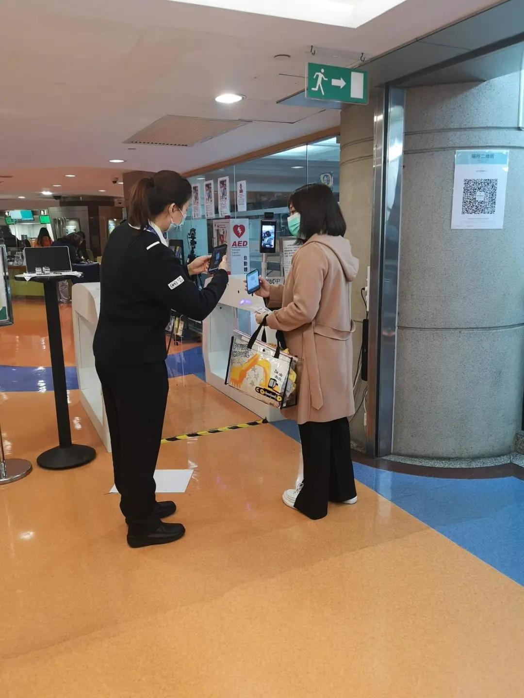 澳門新資料大全