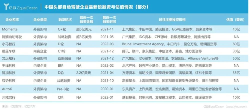 探索未來，2025新澳門期期精準(zhǔn)預(yù)測(cè)與解析，2025新澳門精準(zhǔn)預(yù)測(cè)與解析，探索未來之路