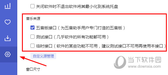 揭秘7777888888管家婆精準(zhǔn)秘籍，全方位解析與策略分享，揭秘管家婆精準(zhǔn)秘籍，全方位解析與策略分享，助你掌握數(shù)字777與888的魅力！