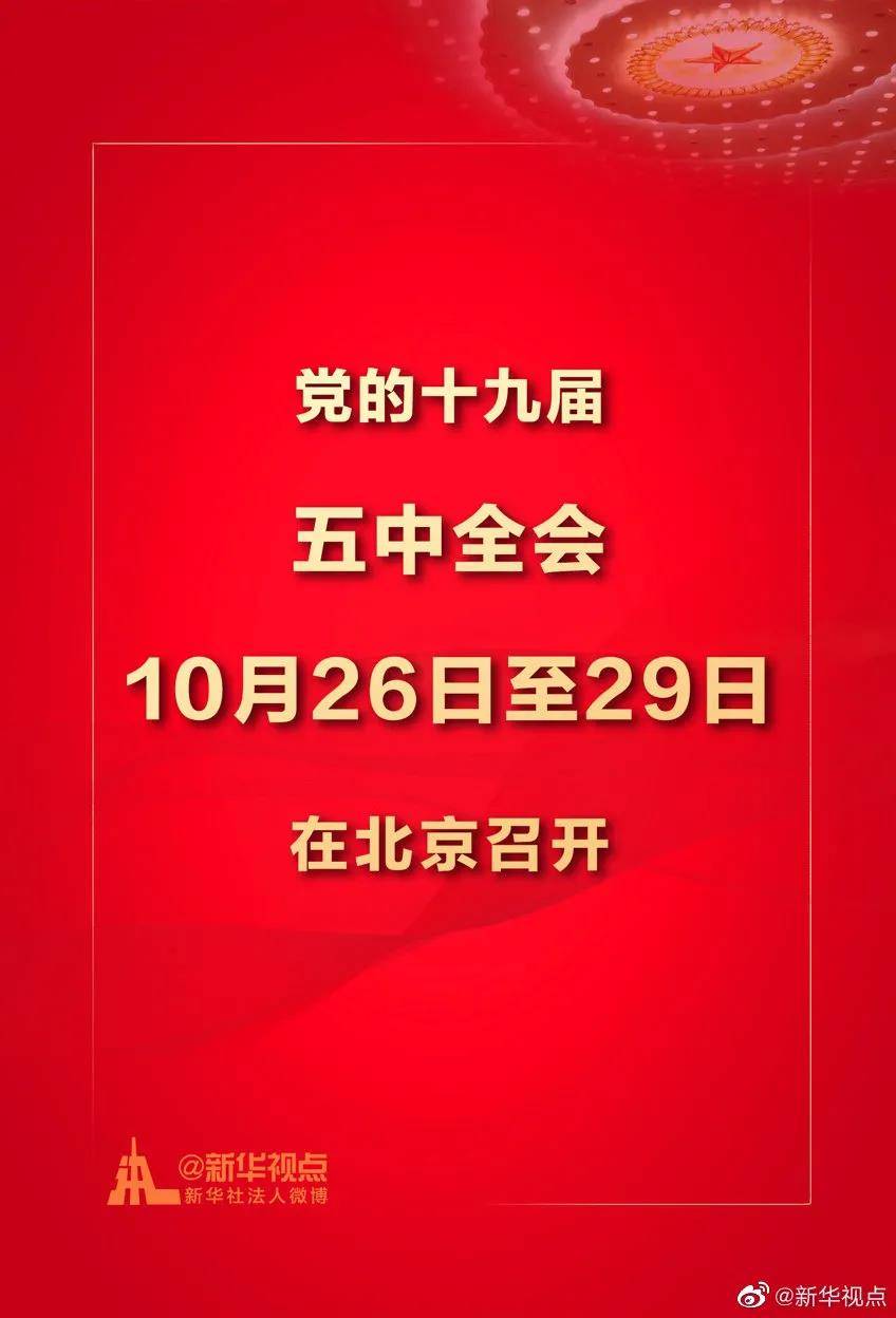 澳門管家婆一馬一中一開，揭秘背后的秘密與策略，澳門管家婆一馬一中一開，揭秘背后的秘密與策略揭秘背后的秘密與策略